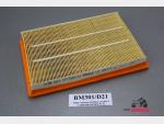 Detail nabídky - Filtry: Vzduchový filtr MAHLE LX1841/1 BMW S 1000 RR