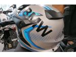 Klikněte pro detailní foto č. 2 - Přilby: BMW přilba Motorrad GS Carbon, Trophy vel. XL