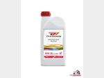 Detail nabídky - Filtry: 10W-30 MA Motorový olej Honda 4 taktní - 1L