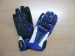 Detail nabídky - Rukavice: VÝPRODEJ -  Nové kožené sportovní rukavice EuroCycles 24