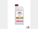 Detail nabídky - Filtry: 10W-30 MA Motorový olej Honda 4 taktní - 1L